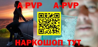 кокаин премиум Кунгур