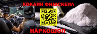 экстази Кумертау