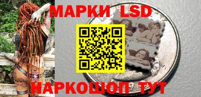 бутират Кулебаки