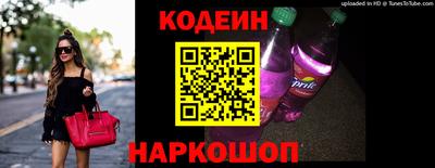 экстази Кумертау