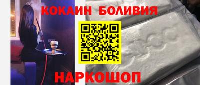 экстази Кумертау