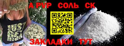 кокаин премиум Кунгур