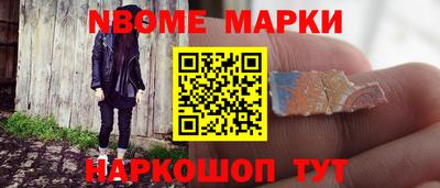 экстази Кумертау