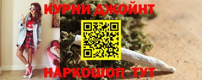 кокаин премиум Кунгур