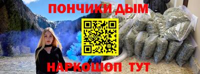 кокаин премиум Кунгур