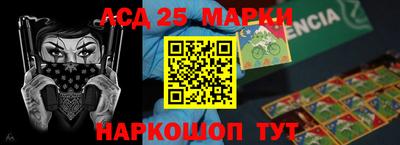 бутират Кулебаки