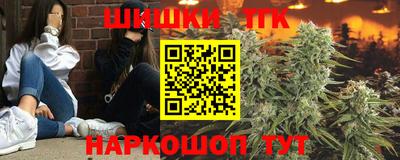 кокаин премиум Кунгур