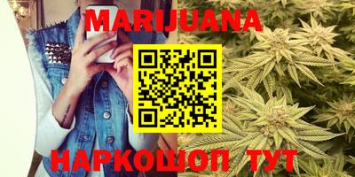 кокаин премиум Кунгур