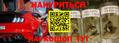 экстази Кумертау