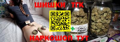 экстази Кумертау
