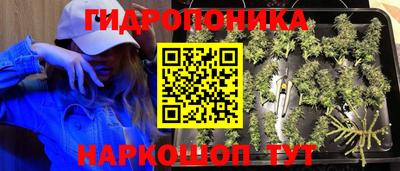 кокаин премиум Кунгур