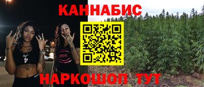 кокаин премиум Кунгур