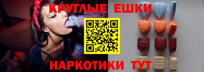 кокаин премиум Кунгур