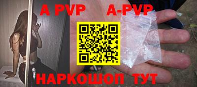 экстази Кумертау