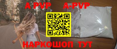 экстази Кумертау