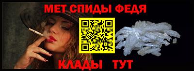 экстази Кумертау