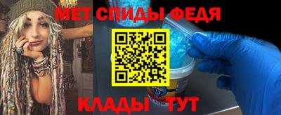 кокаин премиум Кунгур
