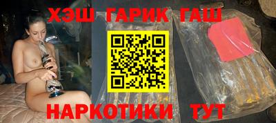 кокаин премиум Кунгур