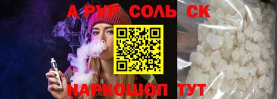 экстази Кумертау