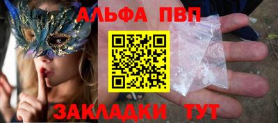 экстази Кумертау