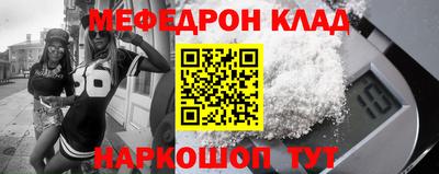 экстази Кумертау