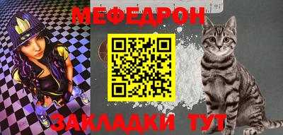 кокаин премиум Кунгур